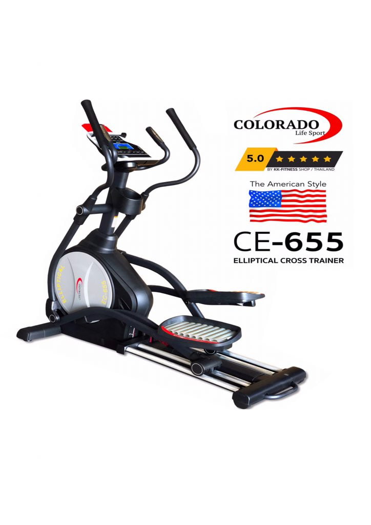 Elliptical EC655