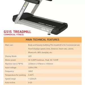 Treadmill-G515-Muscle-X มอเตอร์ 4 HP AC Motor, Peak HP: 7HP